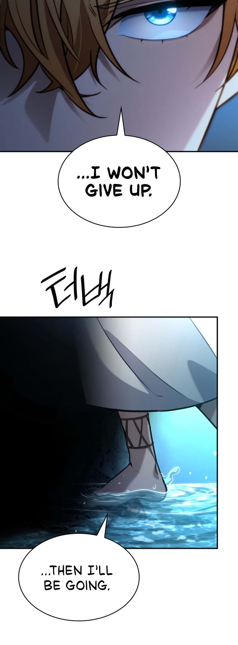 Infinite Mage, Chapter 91 image 26
